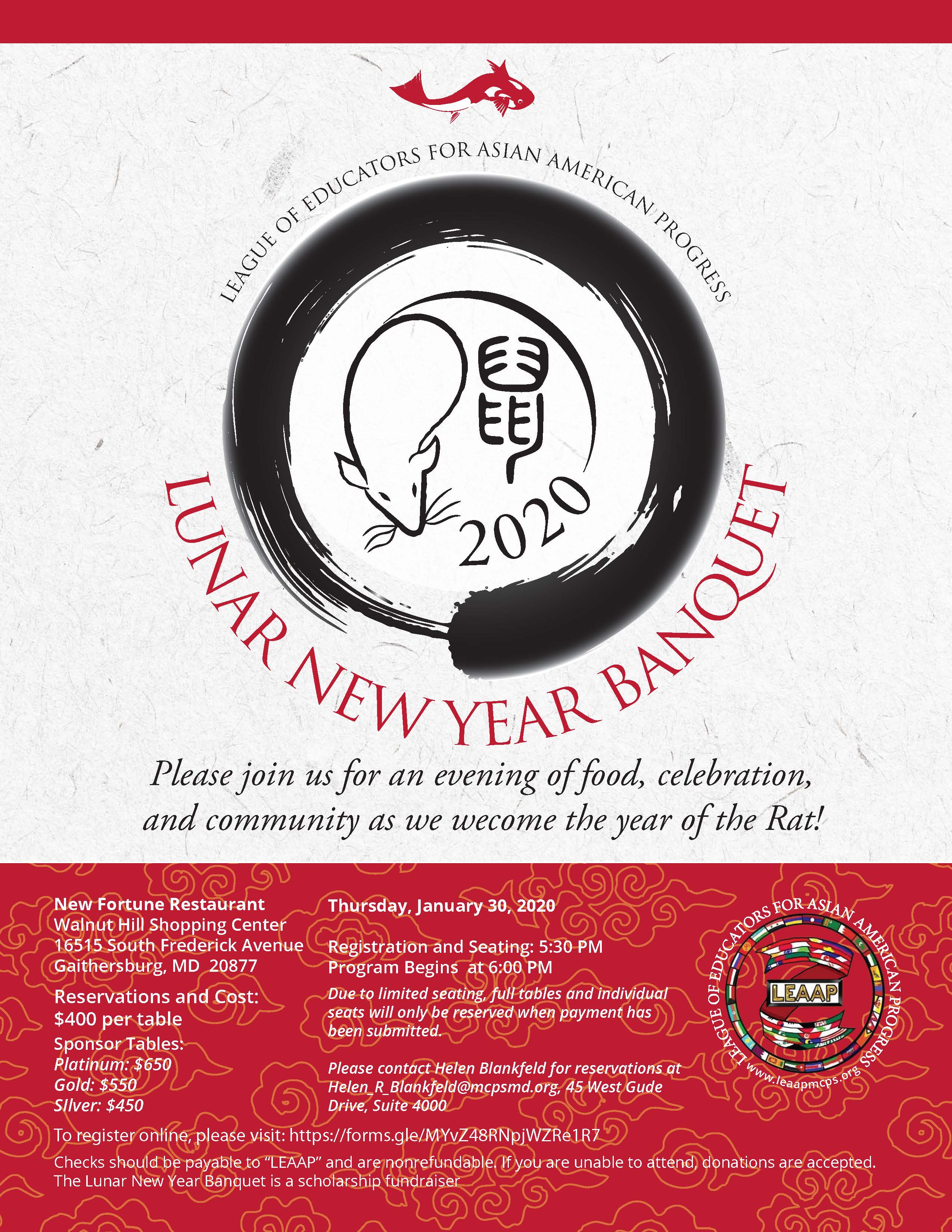 lunar new year celebration flyer